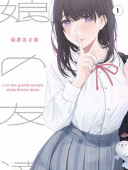 蒙面唱将